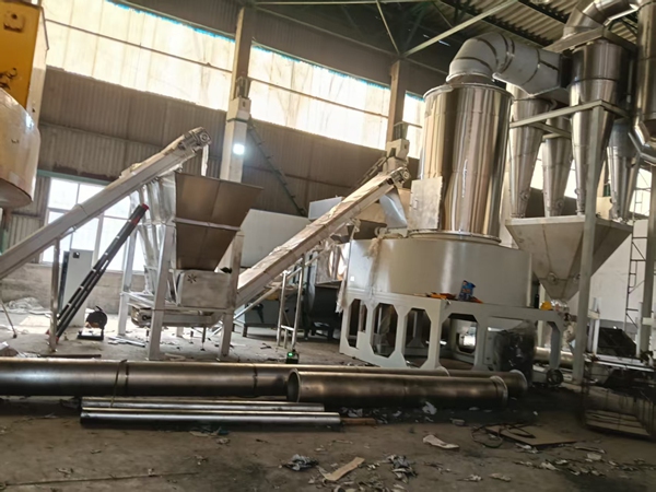 Spin Flash Dryer